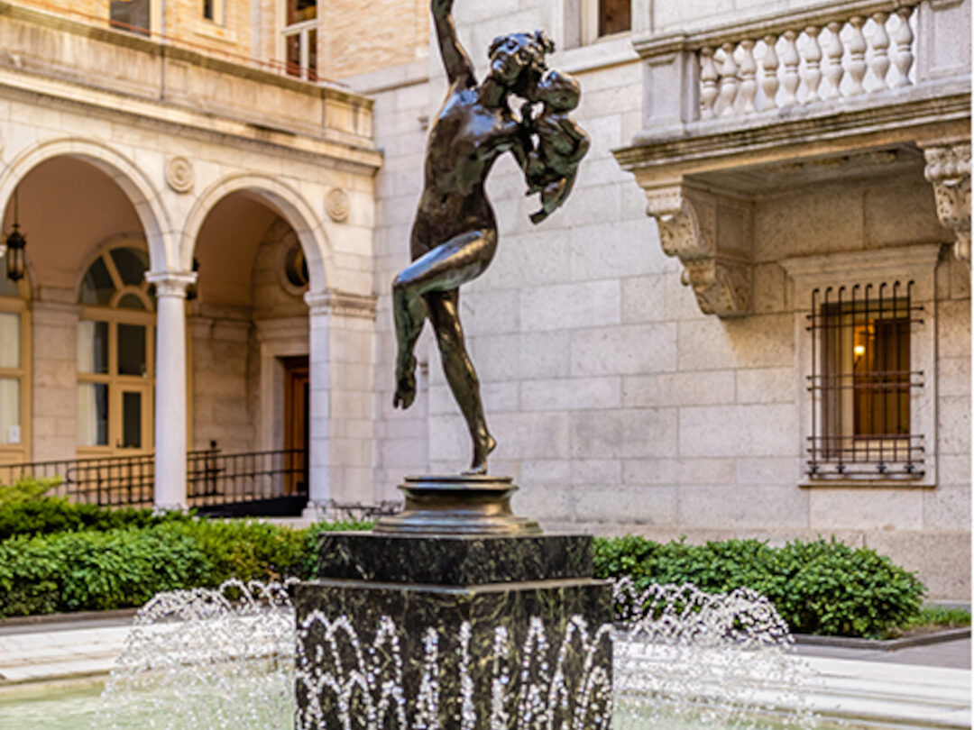 Boston Public Library Courtyard