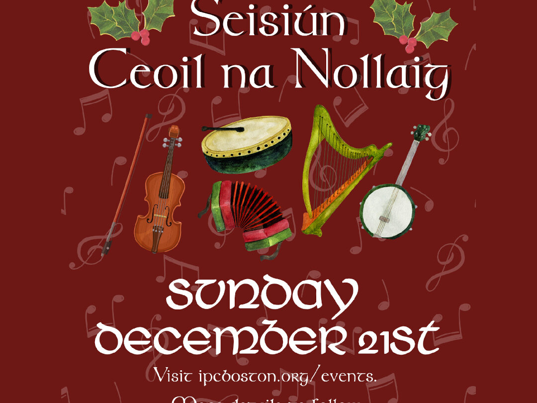 IPC_Trad_Session-DEC-2025