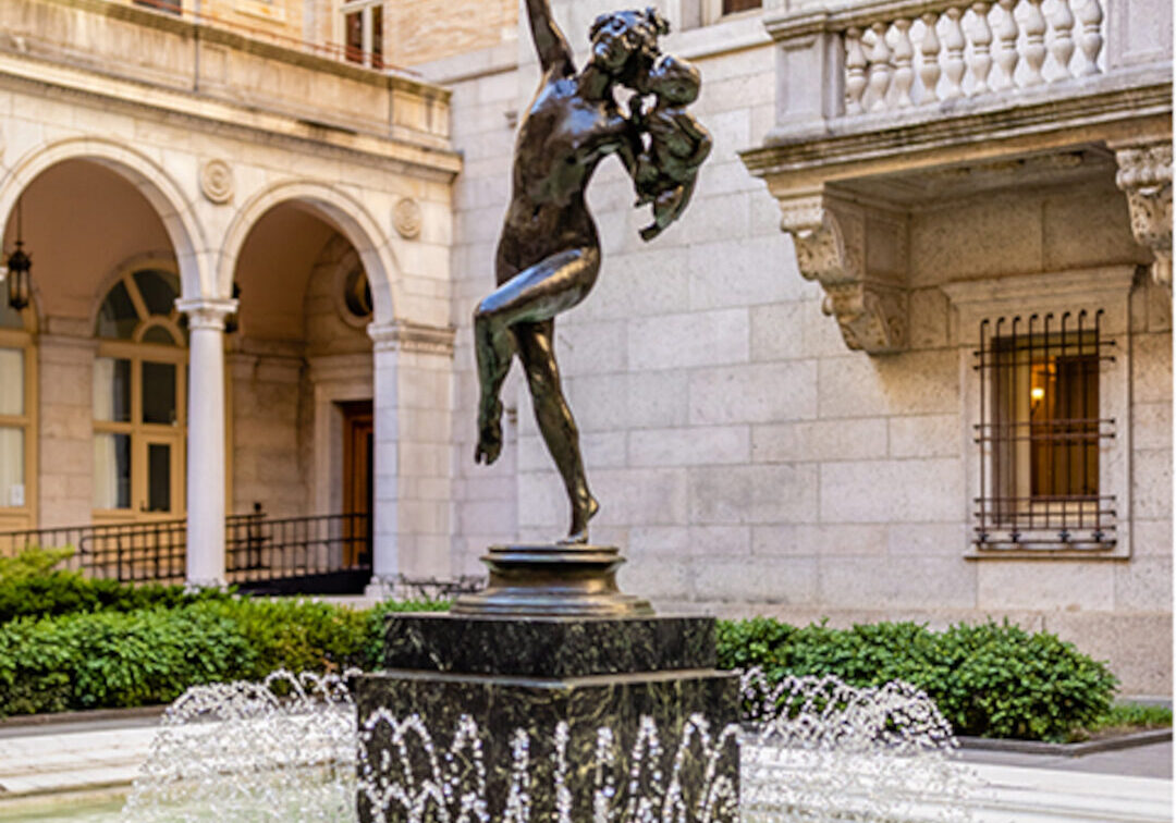 BPL_Courtyard Boston Public Library Courtyard